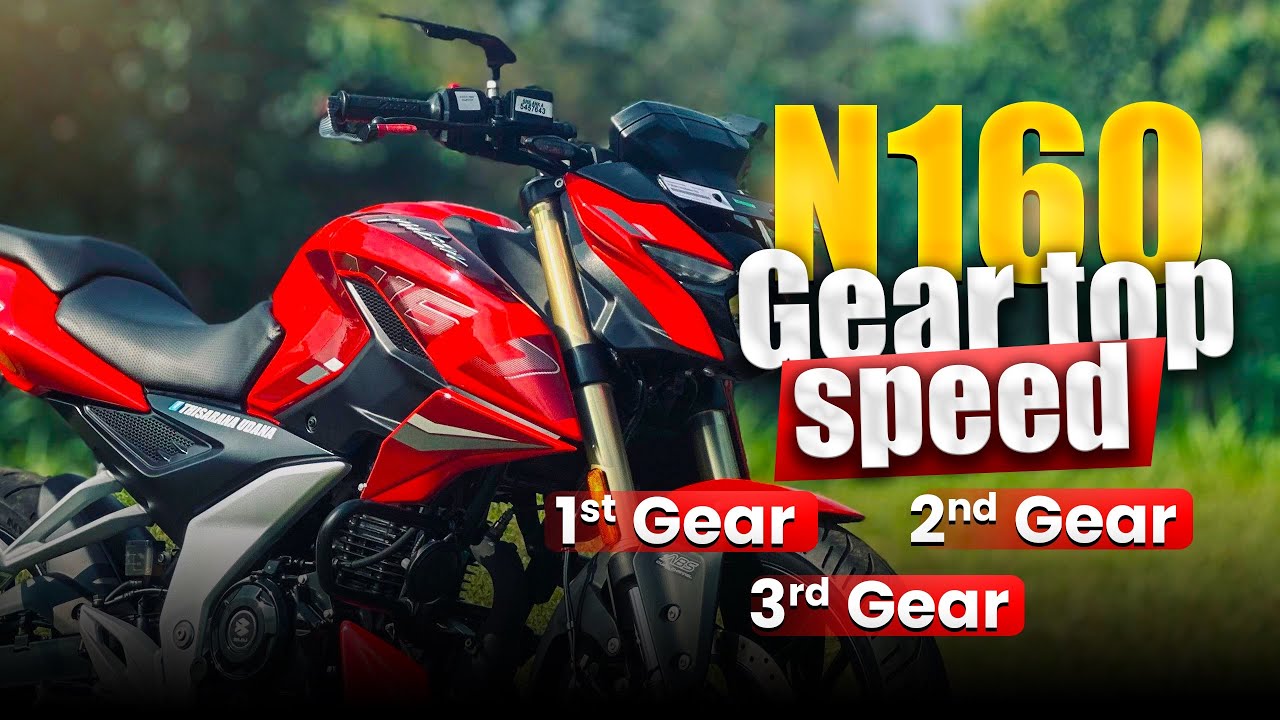 මගේ බයික් එකේ Gear ටිකේ Max Speed බලමු!