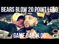 BEARS BLOW 20 POINT LEAD | Game Day Vlog