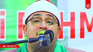 تلاوة تأخذ القلوب للتدبر والعقول للتفكر  سورة الفجر  الشيخ محمود الشحات انور يبدع في اندونيسيا