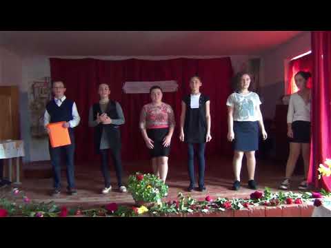 ჯგალის საჯარო სკოლა 12.10.2017