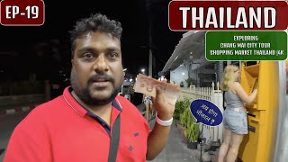 Chang Mai Me Bhaukal - Thailand EP -19