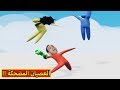 تحدي العصيان المضحكة Super Smash تحدي العصيان المضحكة Super Smash