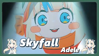 Skyfall - Adele - Adele by 鯊魚子🦈saba sameko 🐟 [SamekoSaba 歌回]