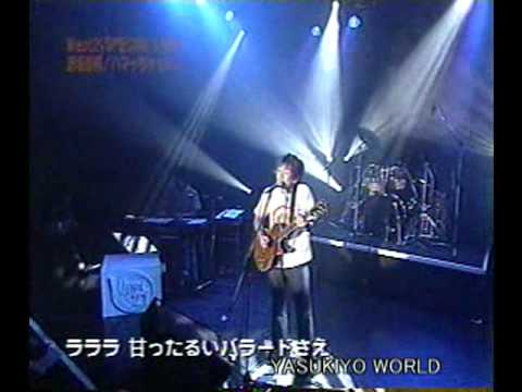ライブ] West21 SPECIAL LIVE! - YouTube