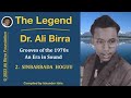 The Legend Dr Ali Birra Grooves Of The 1970s SINBARBADA HOGUU