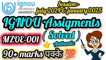 🔥MZOE-001👉Solved Assignment for july 2024 and January 2025 💯👍 #ignou #solvedassignments #msczoology
