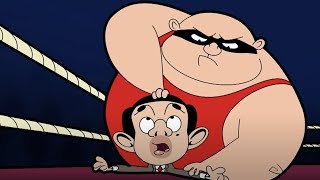 WRESTLE Bean | (Mr Bean Cartoon) | Mr Bean Full Episodes | Mr Bean Comedy