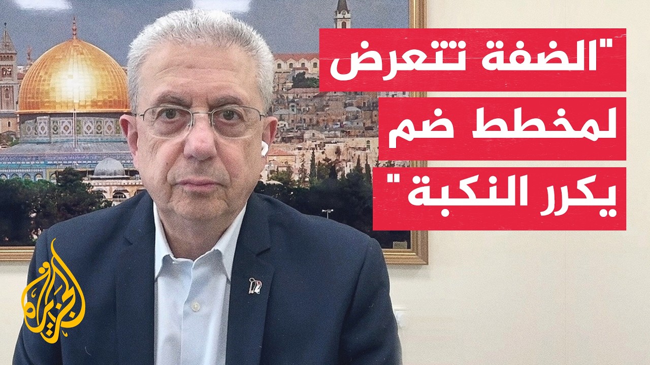 ������� ����� ��������: �������� ������ ����� ������ ������� ����� �� �����
 - نشر قبل 27 دقيقة
