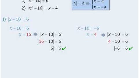 26. GMAT Practice Question - Absolute Value equation