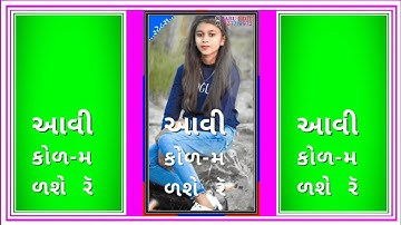 How To Import Project File In Kinemaster || Kinemaster me project file kaise import kare || Rk neon