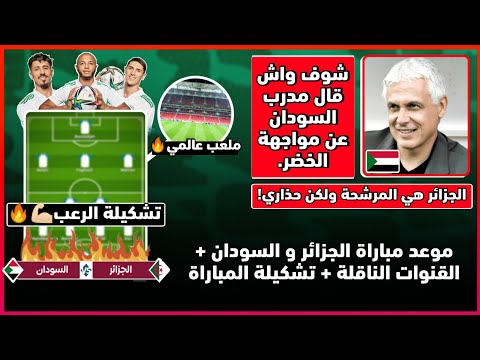 فيديو: من تم تعيينه كمدرب جديد لمنتخب إيطاليا لكرة القدم؟