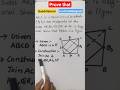 Show that quadrilateral is a parallelogram #quadrilaterals #maths