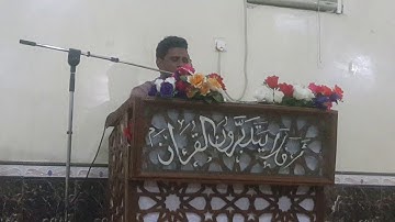 تلاوة القارئ محمد زليف السماوي في قضاء الخضر بمناسبة ولادة الحسن المجتبى ع
