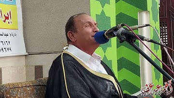 ما شاء الله علي جمال التلاوة - قرآن الجمعة | 12.08.2022