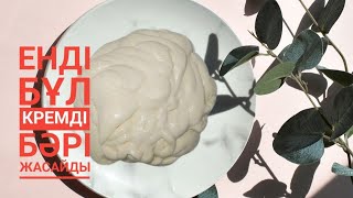 Жиі анальды жыныстық қатынасқа түсу ұсынылмайды