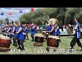 Mukaito Taiko 夢海渡太鼓 En Matsuri Burzaco 2026 18 Edición