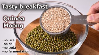 Quinoa Moong Dosa | Weight loss And Diabetic Friendly Recipe