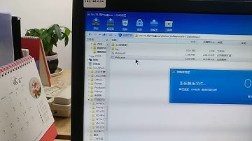 UHF RFID reader vh75 by Vanch Intelligent Technology China, connecting to PC by Bluetooth..