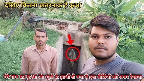 MY FIRST VLOG ❤ || MY FIRST VIDEO || ON YOUTUBE || bablu banna vlog