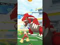 CAN WE BEAT THE GROUND KING? ⚔️⏳ #PokemonGO#catchlegendarypokemon #pokemongo