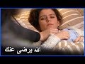كريم يأخد فاطمة غول للطبيب - فاطمة الحلقة 18