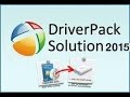 شرح الأسطوانة العملاقة للتعريفات DriverPack Solution 2016 بالتفصيل