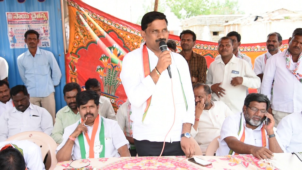MSR ANNA SPEECH AT HANWADA MANDAL IBRAHIMBED vellege