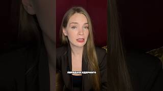 МЕДВЕДЕВ: ЯДЕРНЫЙ АПОКАЛИПСИС ВОЗМОЖЕН #украина #новости #россия