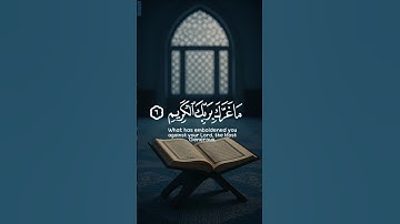 استمع بقلبك… تلاوة تريح القلب وتشرح الصدر 💖#قرآن #تلاوة_عطرة #قرآن_كريم #صوت_يبكي_القلوب #قرآن_هادئ