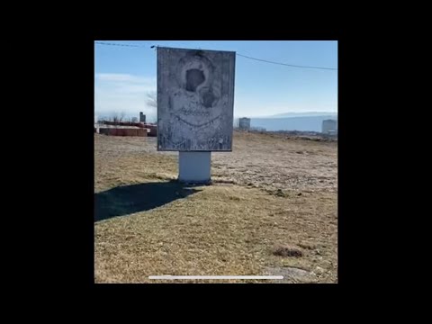 გაგონილის კვალდაკვალ  ,,მახათას'' მთაზე..