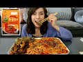 Spicy Udon Noodles 우동 + Fried Seaweed Rolls Mukbang