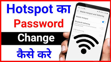 Hotspot Ka Password Kaise Change Kare | Hotspot Ka Password Change Kaise Karen