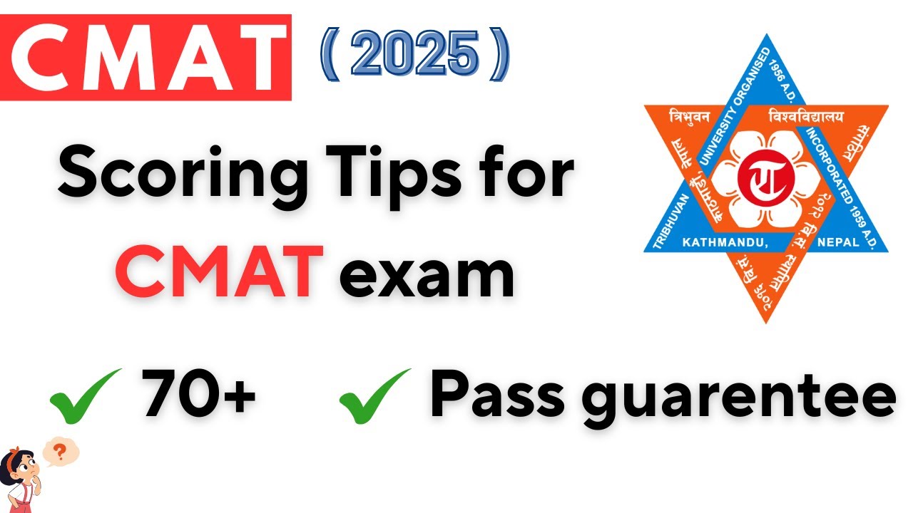 Here's how to score 70+ in CMAT!! | Pass guaranteed | CMAT 2025 | Master Daju ||