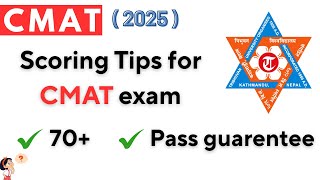 Here's how to score 70+ in CMAT!! | Pass guaranteed | CMAT 2025 | Master Daju || screenshot 1
