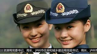 又因抑郁四川官员车库自缢身亡