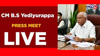 CM BS Yediyurappa Press Meet Live | Lock Down 4.0 | Kannada News Live | TV5 Kannada