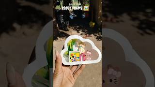 paper craft 🗞️✂️cloud frame 🖼️#art #artwork #artcraft #craft 💞