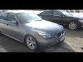 BMW E60 3.0 дизель, Mercedes W221 5.5 и турбо ВАЗ. ЗАРУБА,