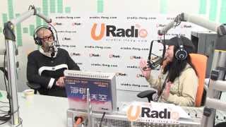 鳳凰URadio《海琪的天空》 - Zing 3月18日嘉賓專訪