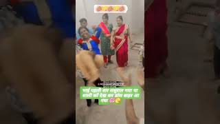 सल ऐस ह त डस बहर आ ह जत ह