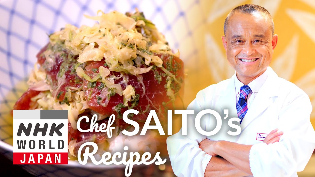 Chef Saito's Chilled Cha-cha Chazuke [Japanese Cooking] - Dining