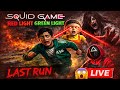 🔴A-2 SQUID GAME  RED LIGHT GREEN LIGHT DON'T MOVE 🚨 survival squad game play LIVE 456  #squidgame