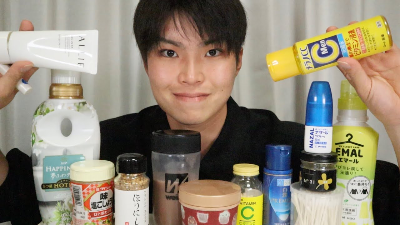 【ASMR】カポっと心地いい！いろんな蓋のタッピング音🧴💤【SUB】Comfortable! Various lid tapping sounds