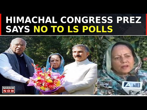 Himachal Congress Chief Pratibha Singh Wont Contest LS Polls; Says Situation Not Good 