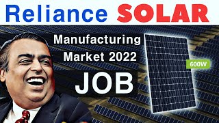 Reliance Solar Module | Market | Manufacturing JOBS / B.Tech / ITI / MBA | Business Forcast. screenshot 1