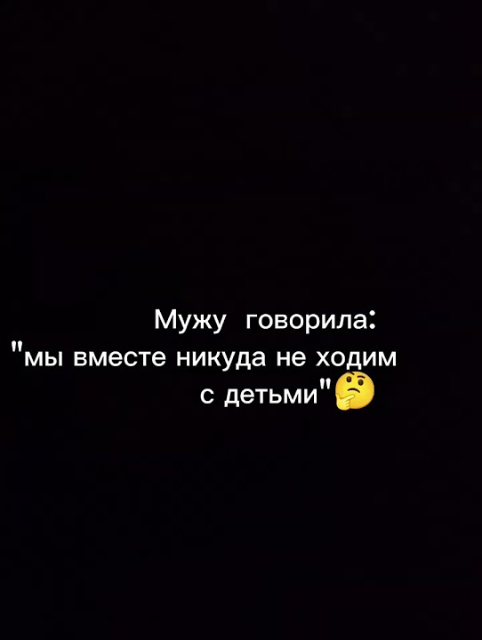 Берегите себя и своих близких🫂 - YouTube