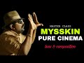 A masterclass in lens and composition   mysskin   pure cinema