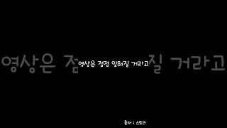 스토리의 예언 😯🤯😱 #스토리 #레전드 #레전드직캠
