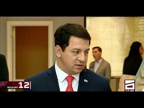 7-8 წელი როცა ოპოზიციაში ხარ დევნაზე ვეღარ ისაუბრებ - არჩილ თალაკვაძე