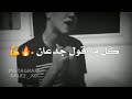 هتحول على الخلق بحلها هتحول على الخلق بحلها